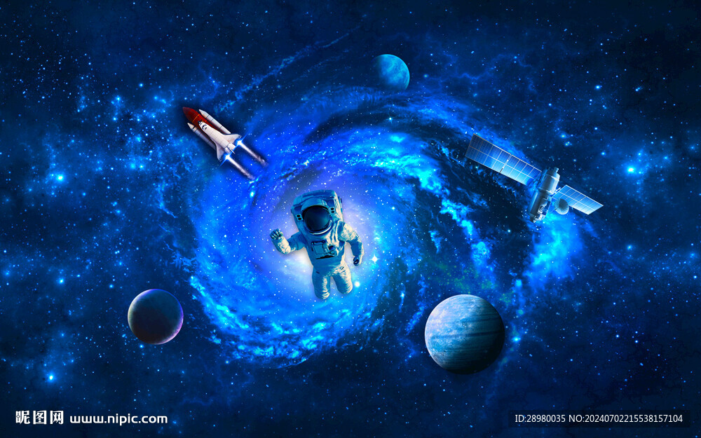 星空宇航員