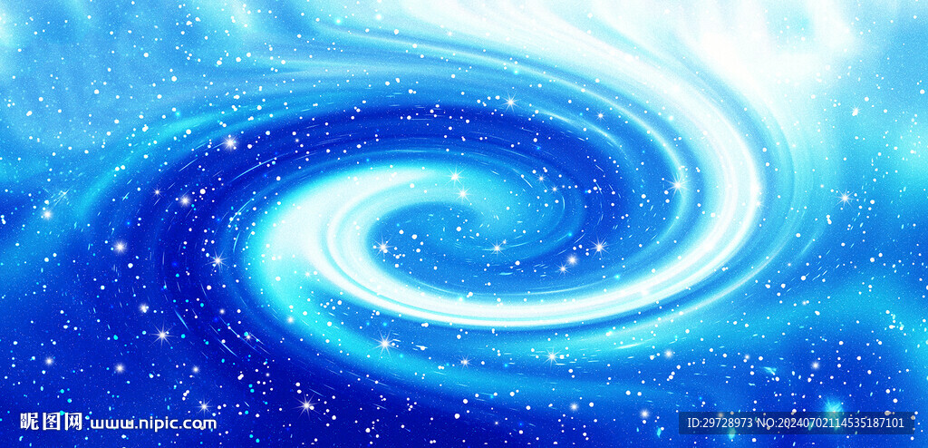 藍色星空旋渦