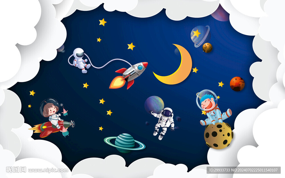 卡通星空宇航員