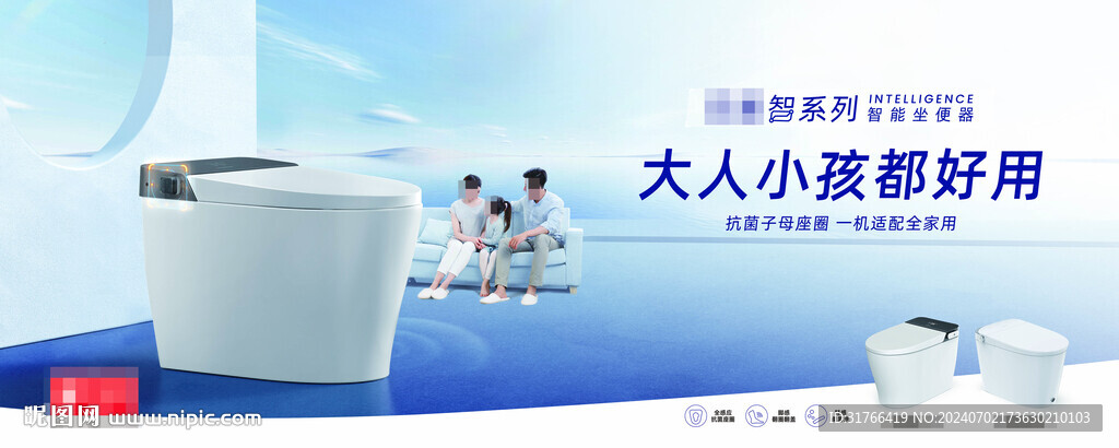 大人小孩都好用