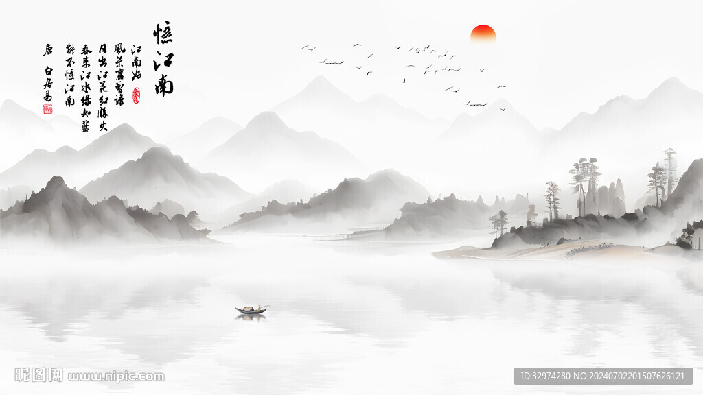 新中式山水背景墻