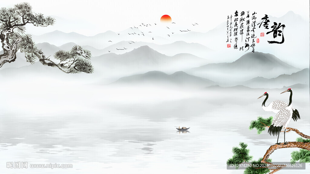 中式水墨畫(huà)意境山水畫(huà)