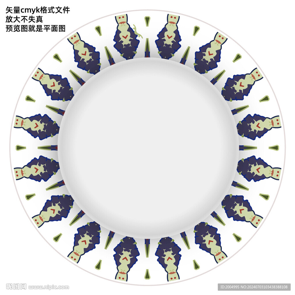 花面餐盤設(shè)計(jì)