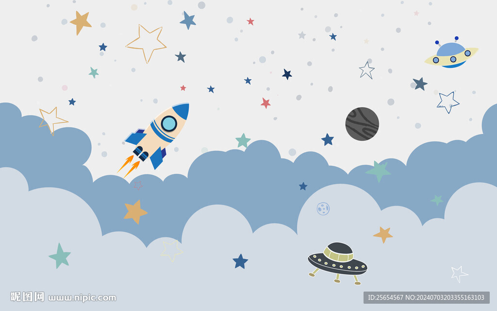 北歐卡通太空飛船兒童房背景墻