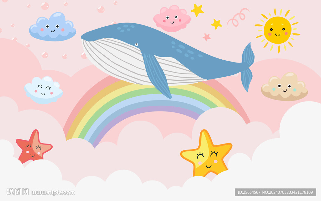 粉色鯨魚夢幻兒童房背景墻
