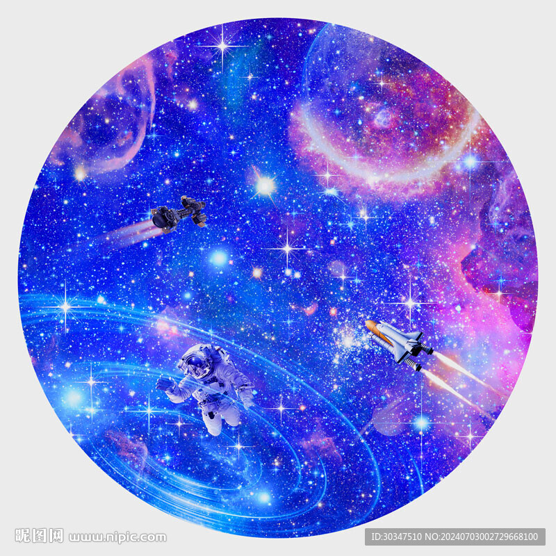 藍(lán)色星空軟膜