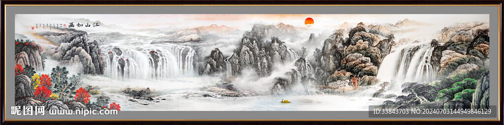 巨幅國畫山水畫