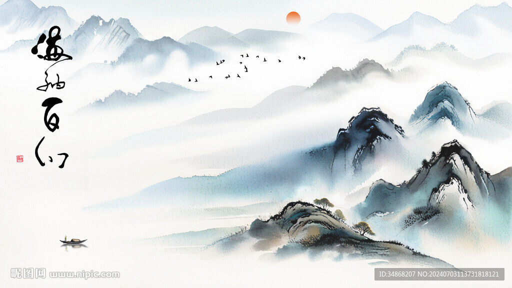手繪意境山水背景墻