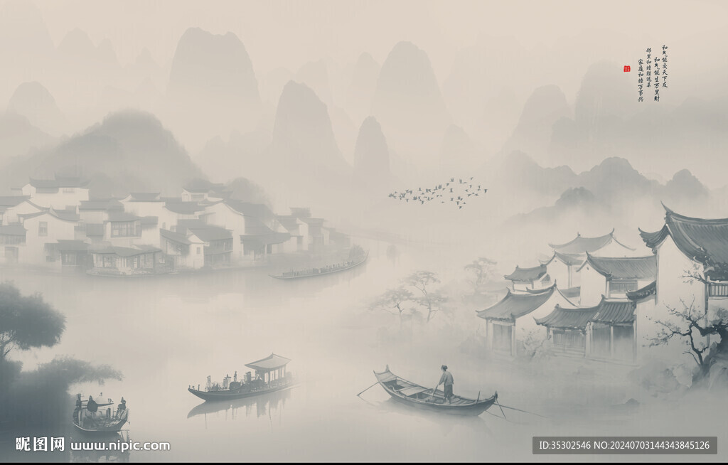 古風(fēng)意境山水畫