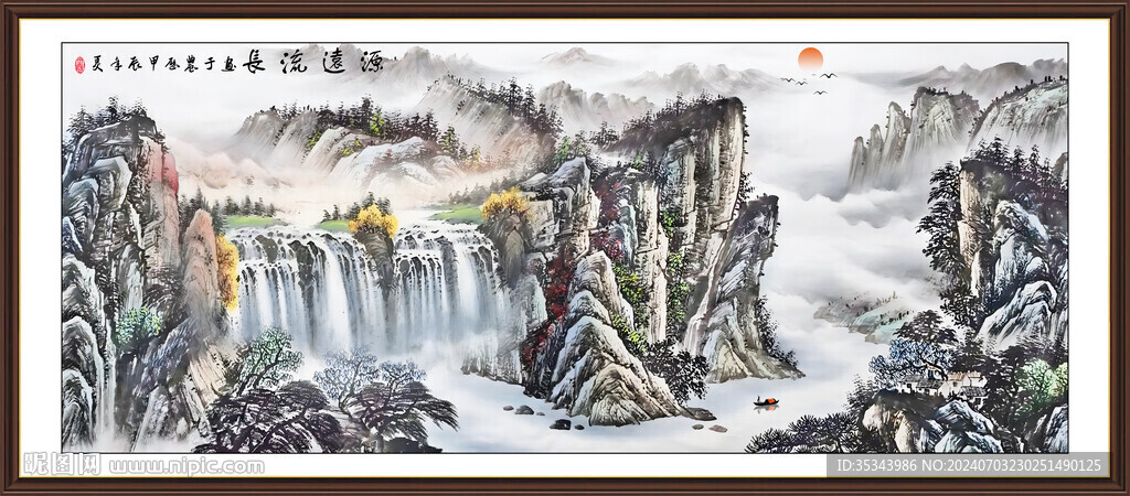 客廳山水國畫