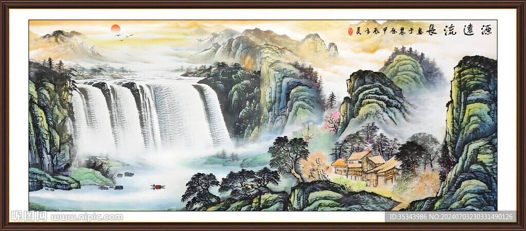 茶樓大廳山水畫