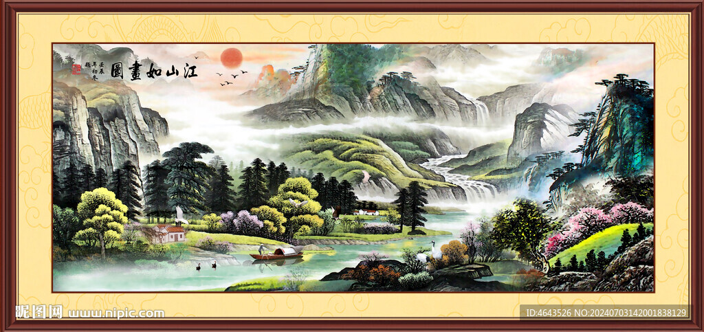 國畫山水畫裝飾畫       