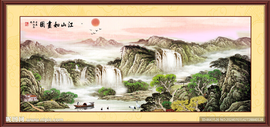 國畫山水畫裝飾畫       