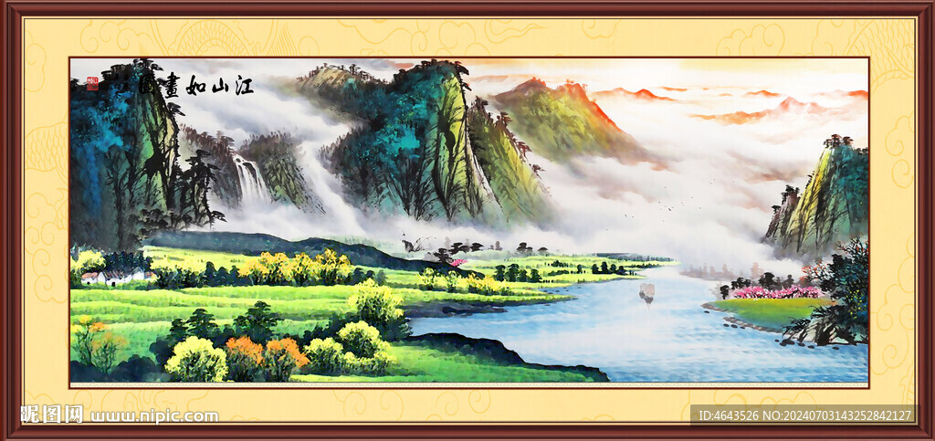 國(guó)畫山水畫裝飾畫       