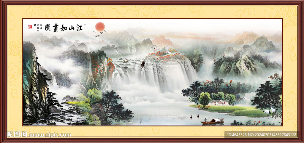 國畫山水畫裝飾畫       