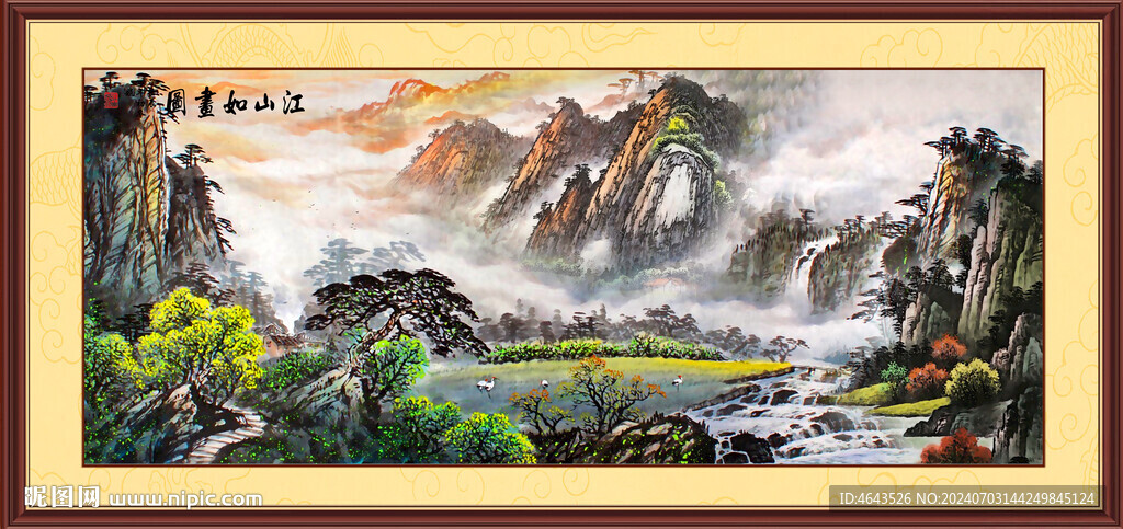 國畫山水畫裝飾畫       