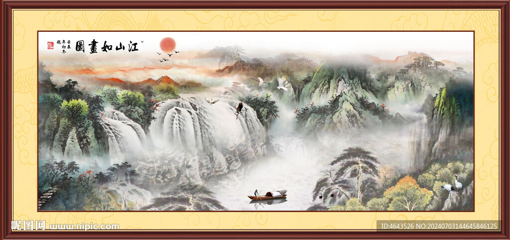 國畫山水畫裝飾畫       