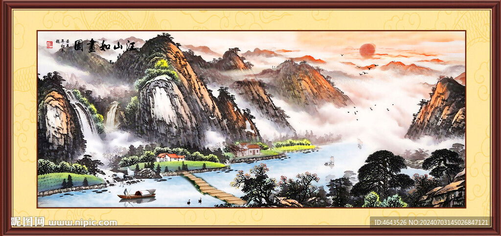 國畫山水畫裝飾畫       
