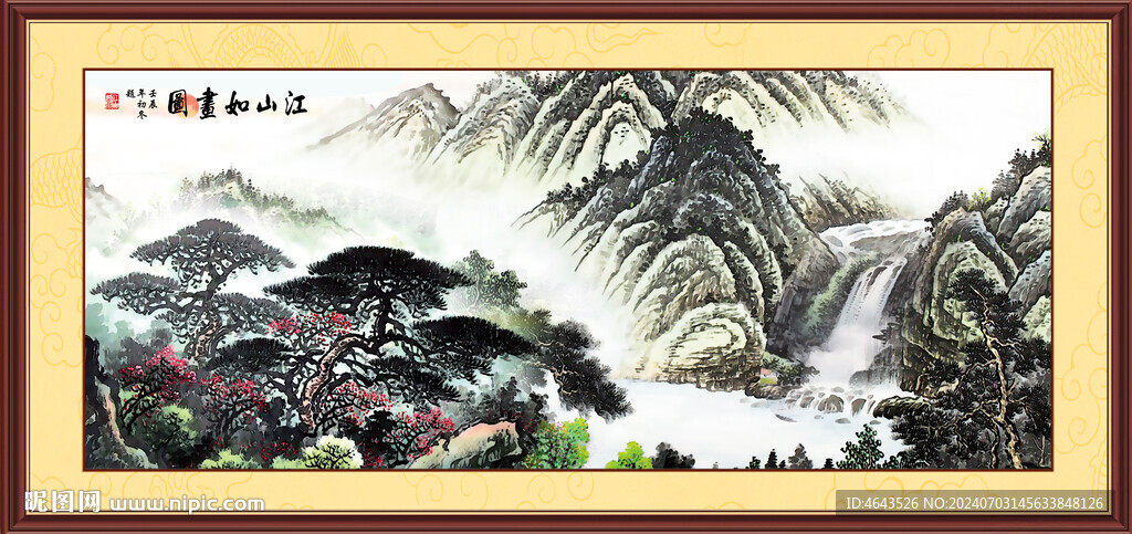 國畫山水畫裝飾畫       