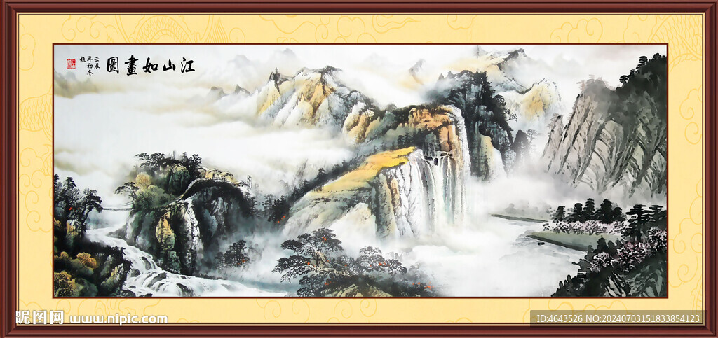 國(guó)畫山水畫裝飾畫       