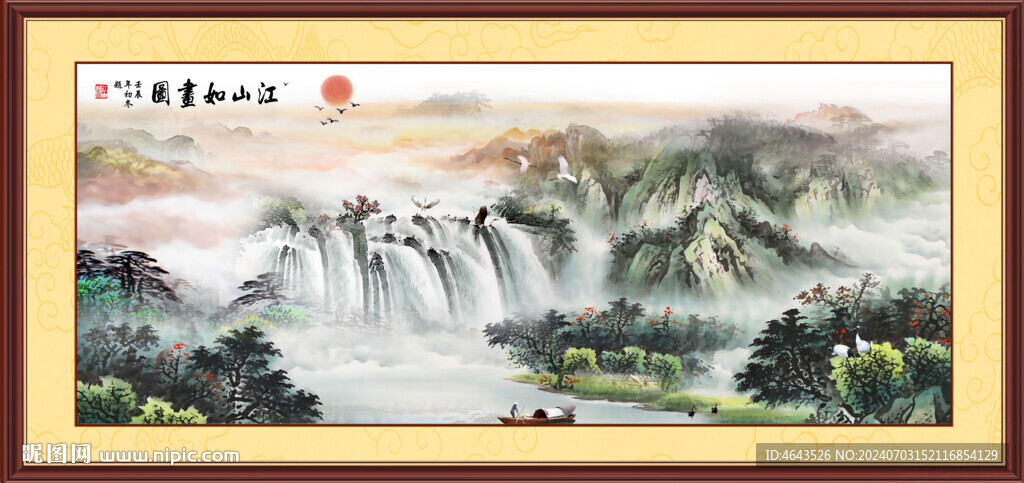 國畫山水畫裝飾畫       