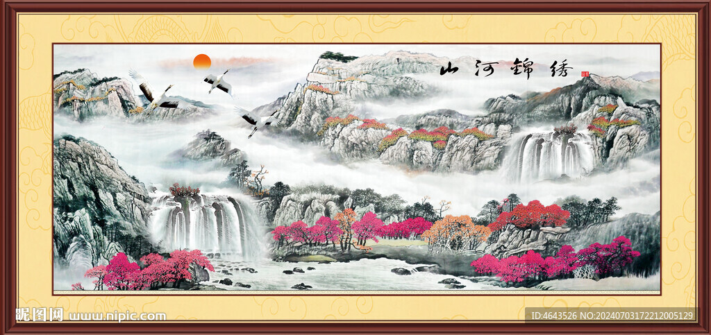  國畫山水畫         