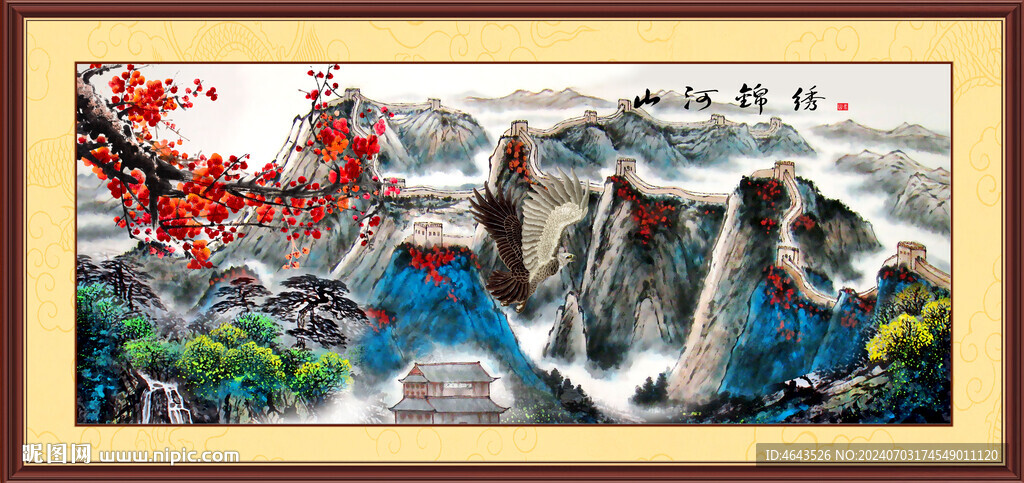  國畫山水畫         