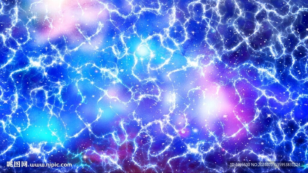 光纖星空頂