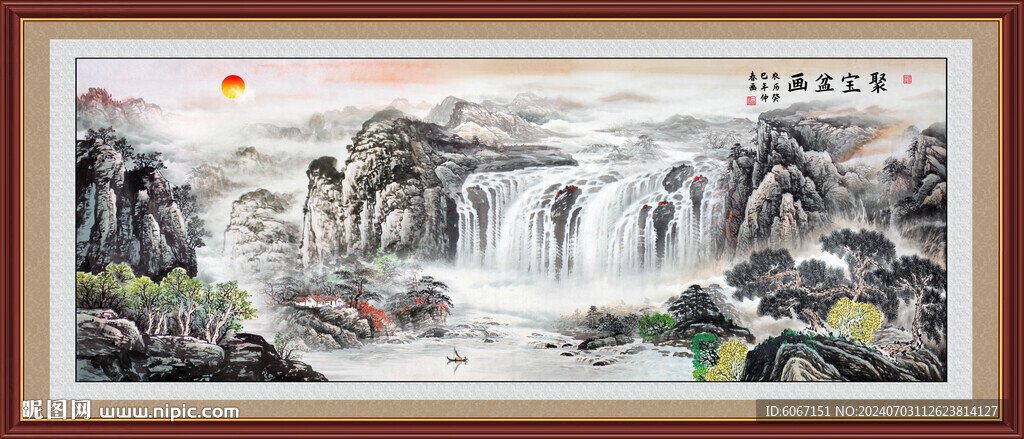山水風(fēng)景圖片