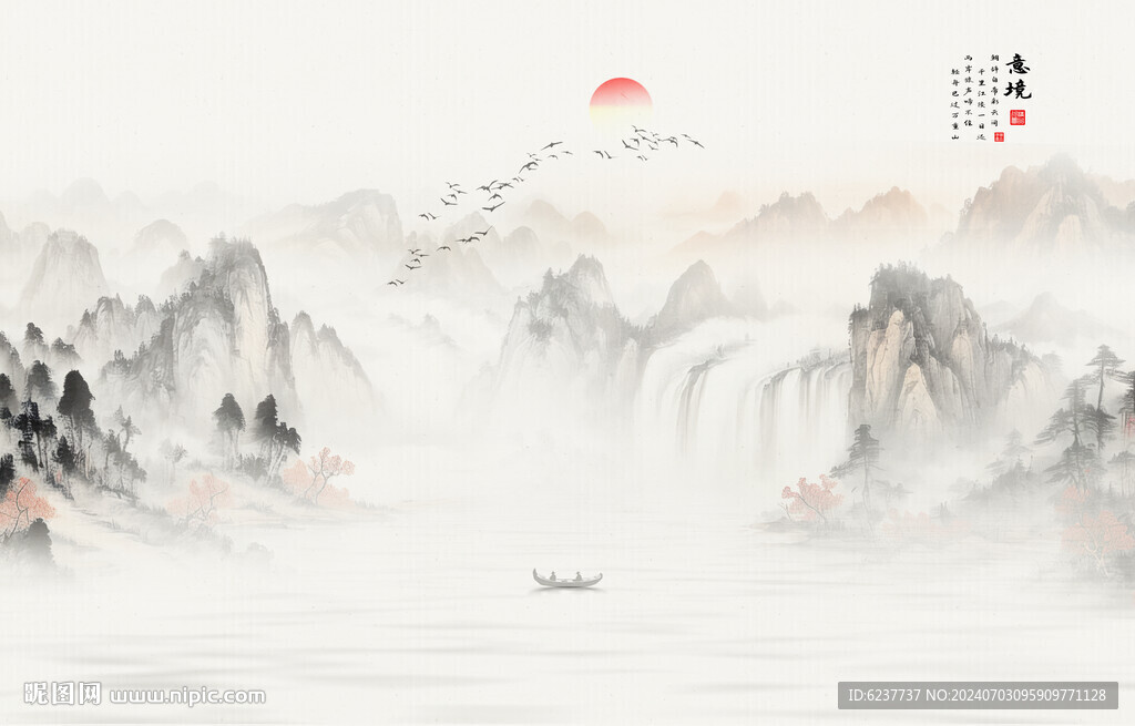 山水畫背景墻