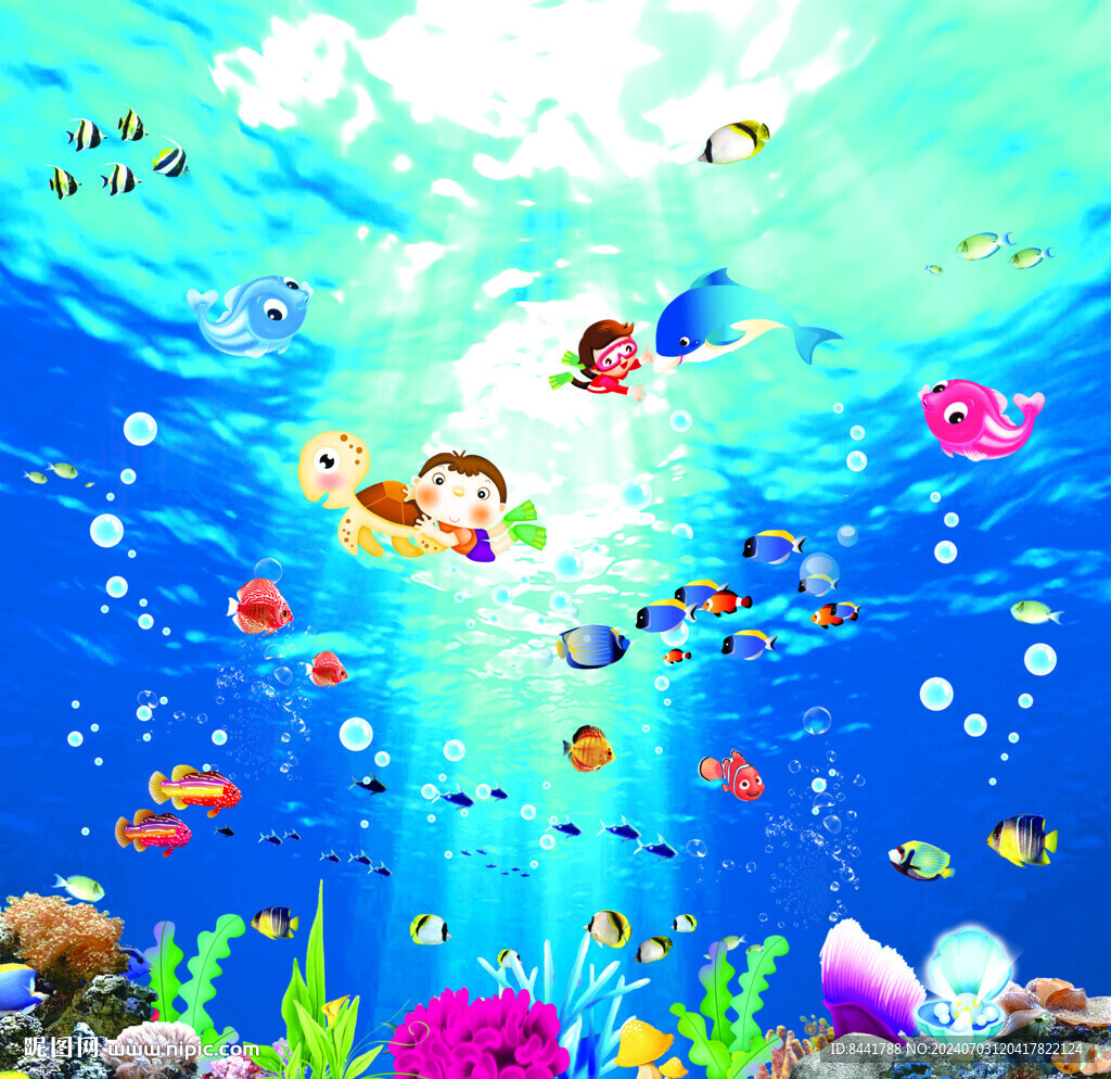 卡通海底