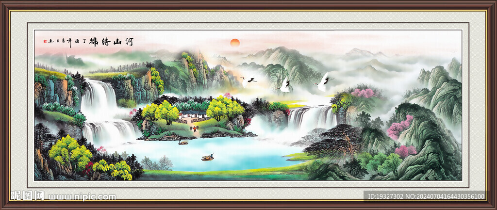 中堂大廳山水畫 