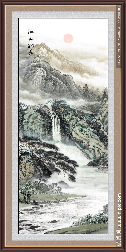 玄關山水畫