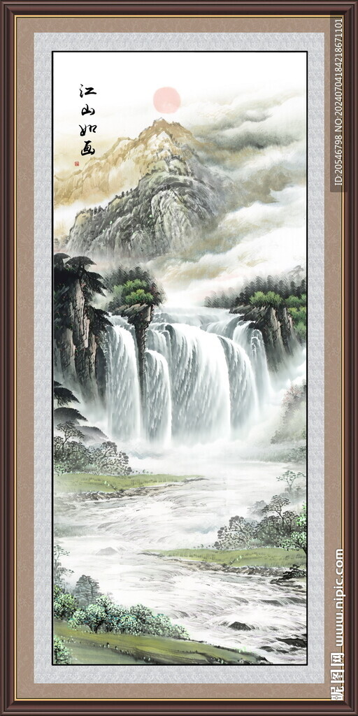 國畫山水玄關裝飾畫
