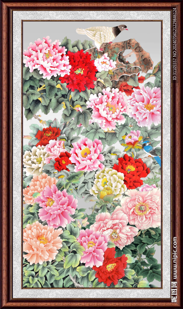 富貴榮華 