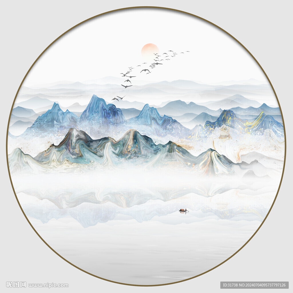 圓形水墨山