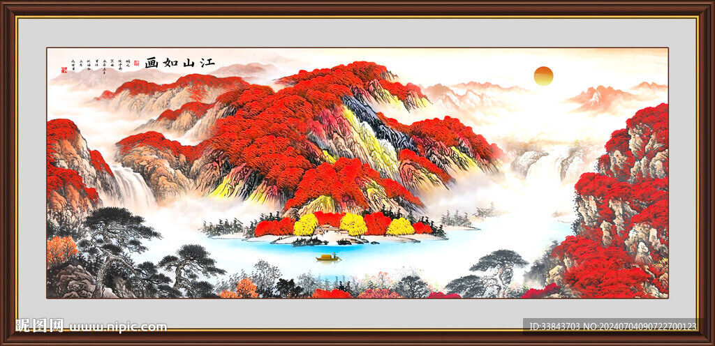 鴻運當頭聚寶盆