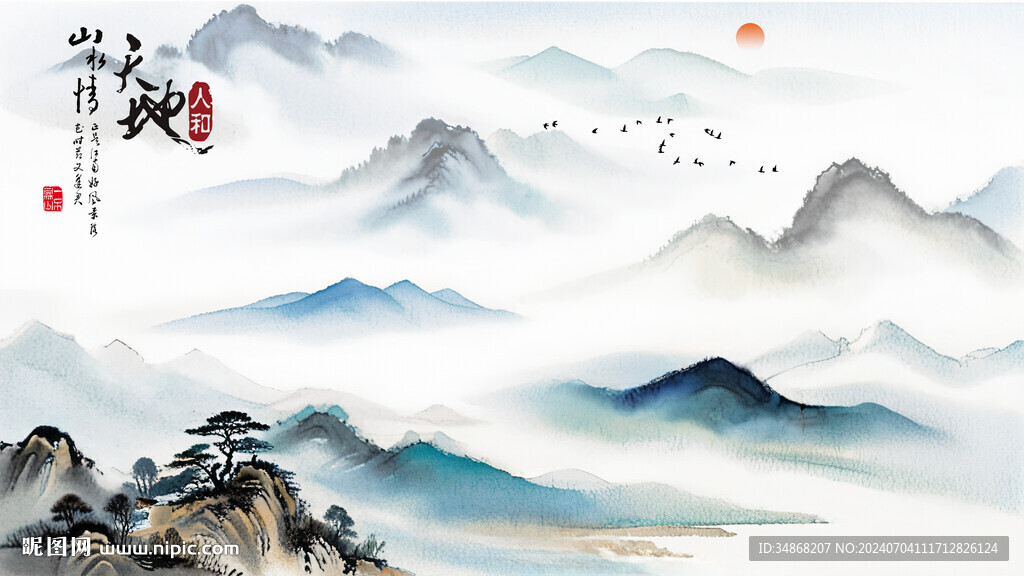 極簡意境水墨山水