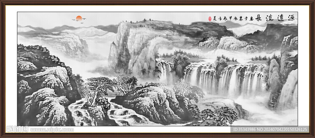 山水國畫水墨