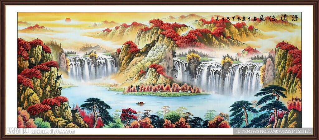 山水水墨國畫