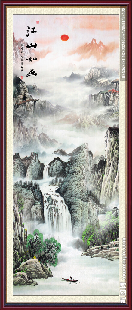 豎幅山水畫(huà)