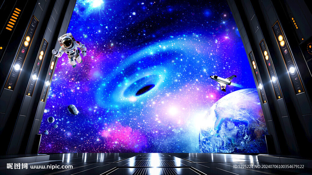 太空艙空間站