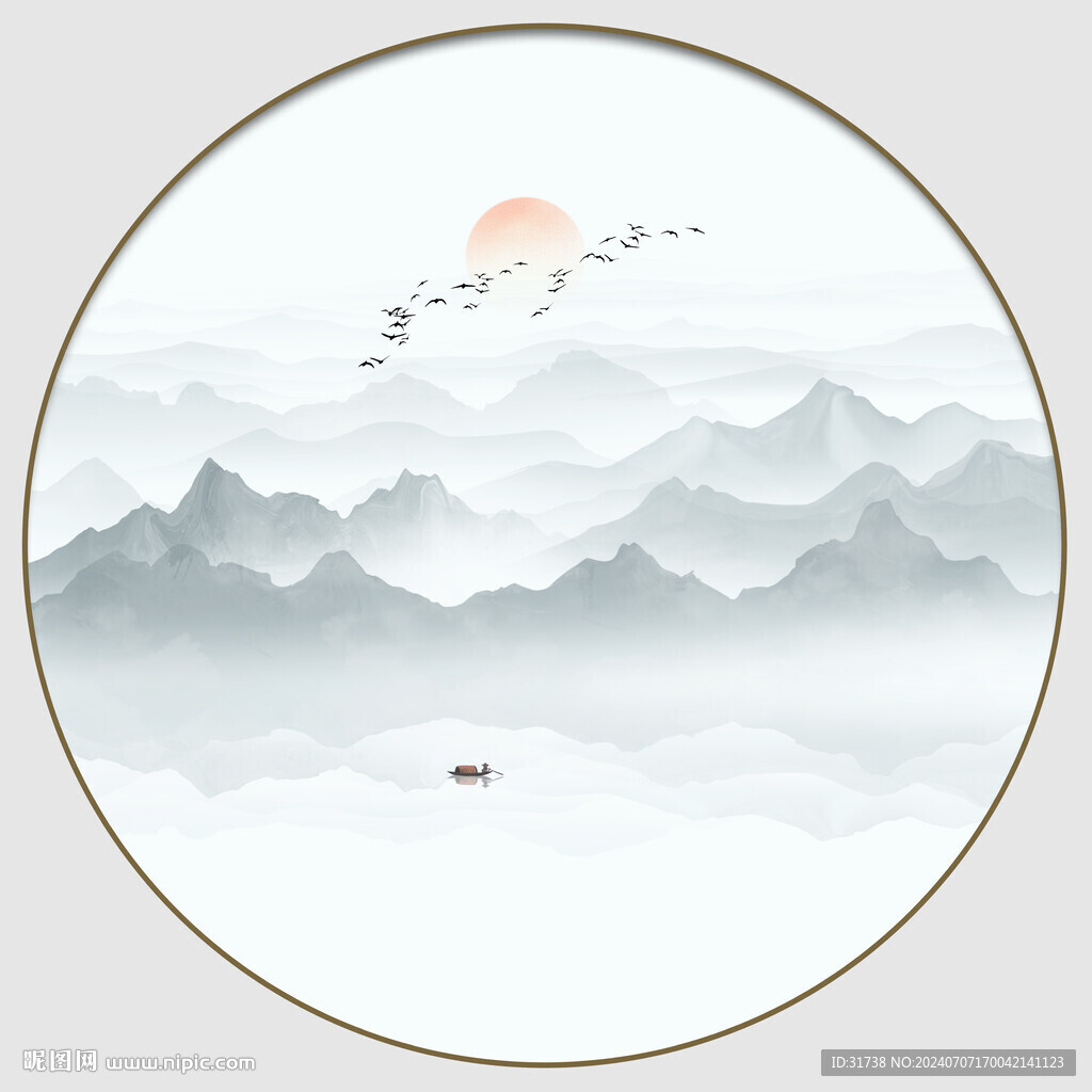圓形水墨山