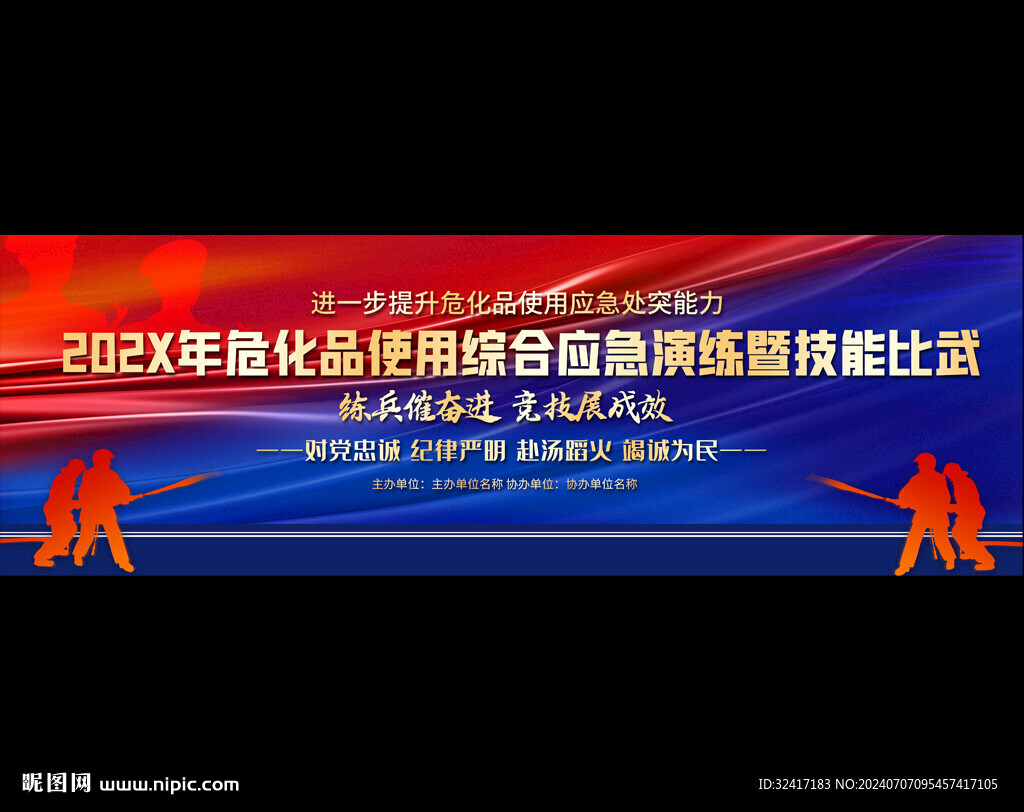 ?；肥褂脩毖菥氄拱? />
                            </div>
                    </div>
                </div>



                <div   id=