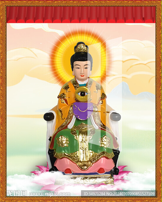 眼光圣母 