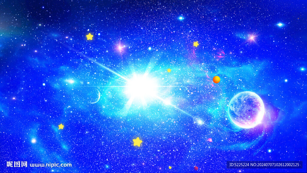 藍(lán)色星空