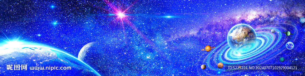 星空大圖