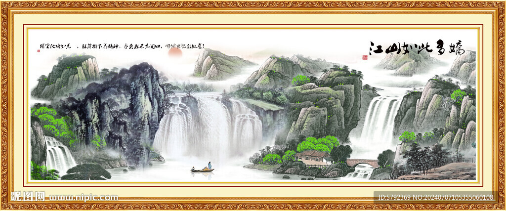 客廳裝飾畫(huà)
