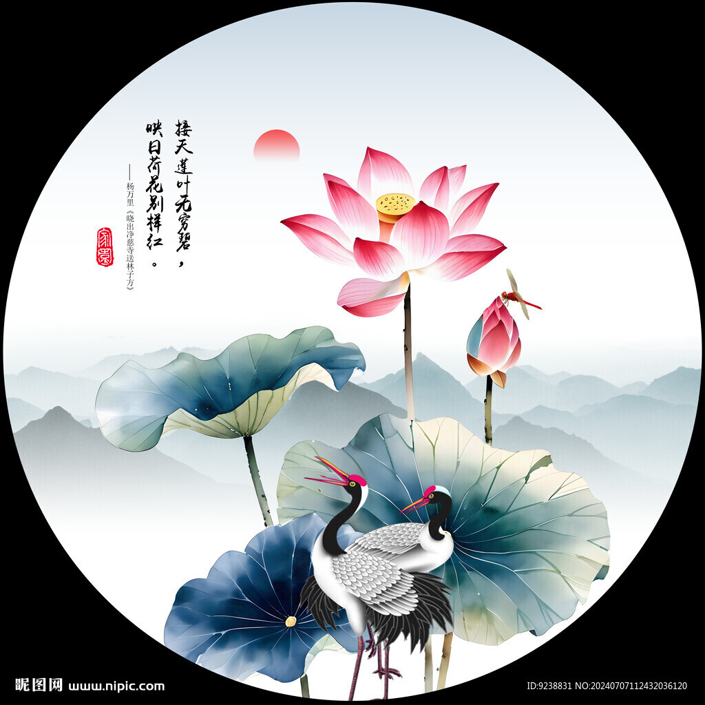 國(guó)畫荷花