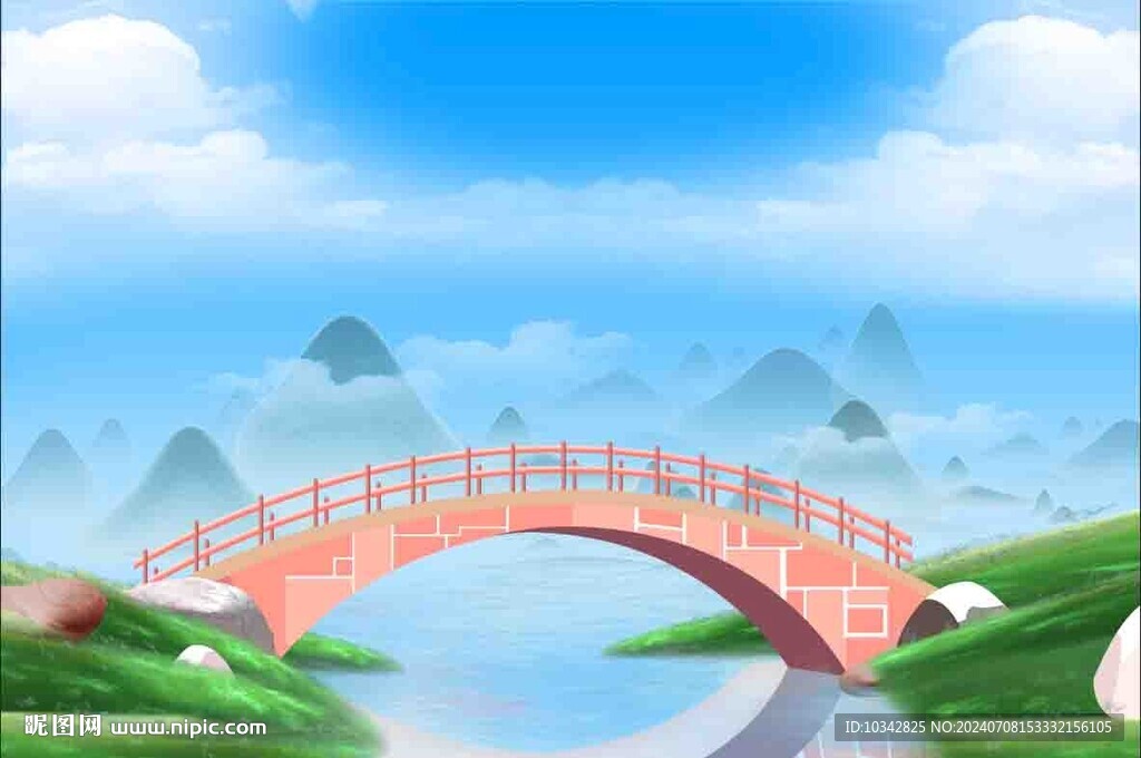 小橋流水 山青水秀
